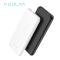 Snabbladdare 10000 mAh powerbank med LED - Vit