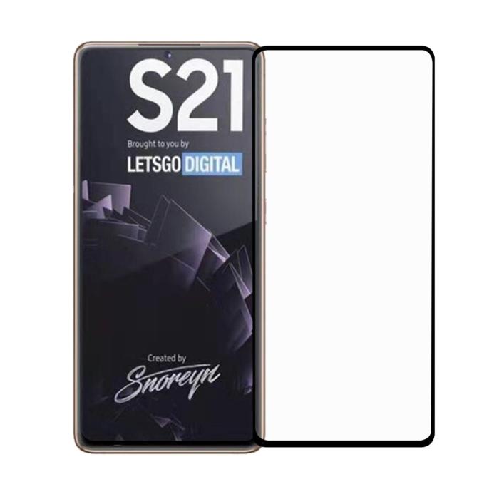 Bild 1, Samsung Galaxy S21 - Premium Heltäckande Skärmskydd I Härdat Glas