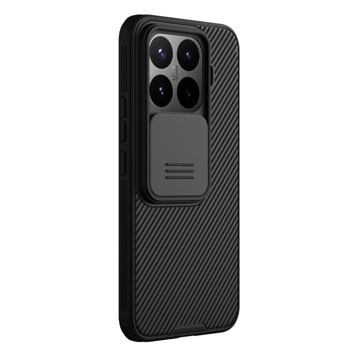 Bild 2, NILLKIN Xiaomi 17T Pro Skal Camshield Pro Svart