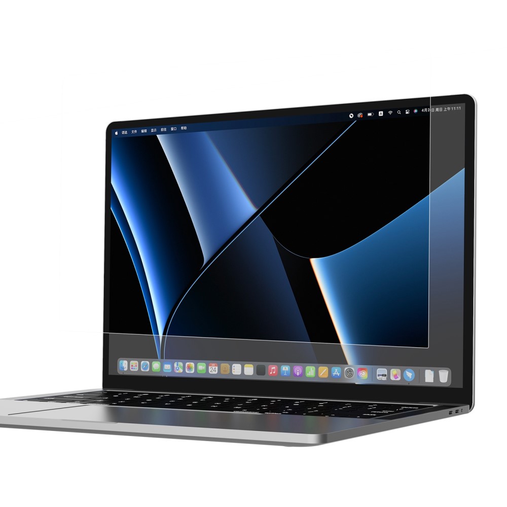 NILLKIN MacBook Pro 16 2021-2023 Skärmskydd AGC Transparent