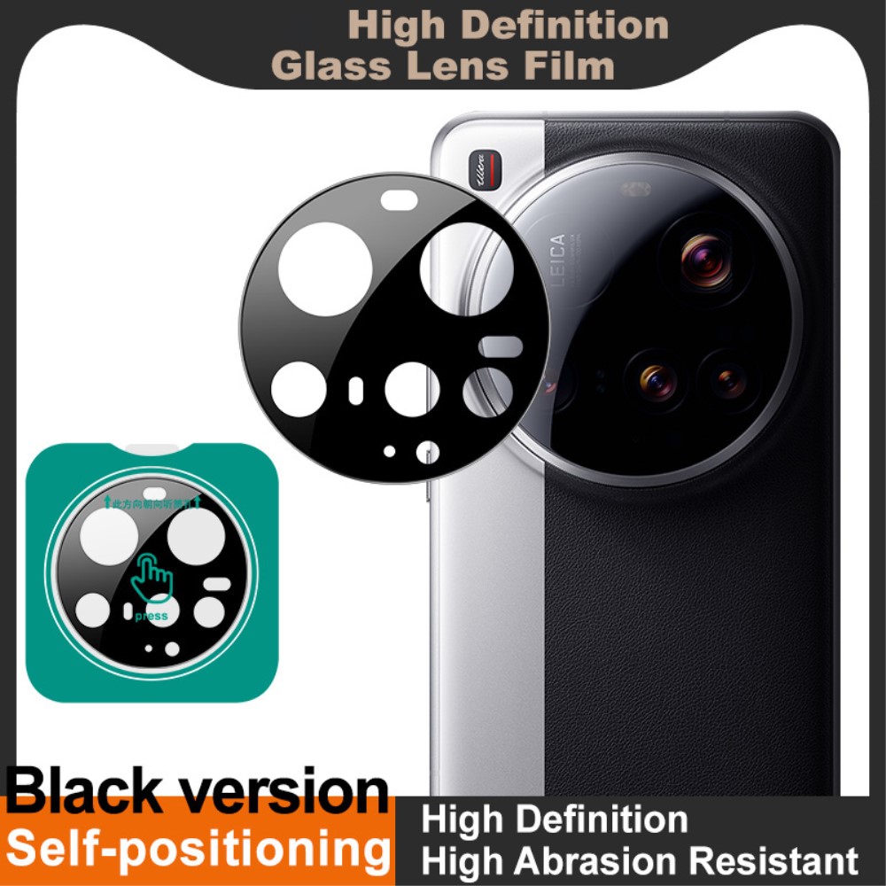 IMAK Xiaomi 15 Ultra Linsskydd Härdat Glas Svart