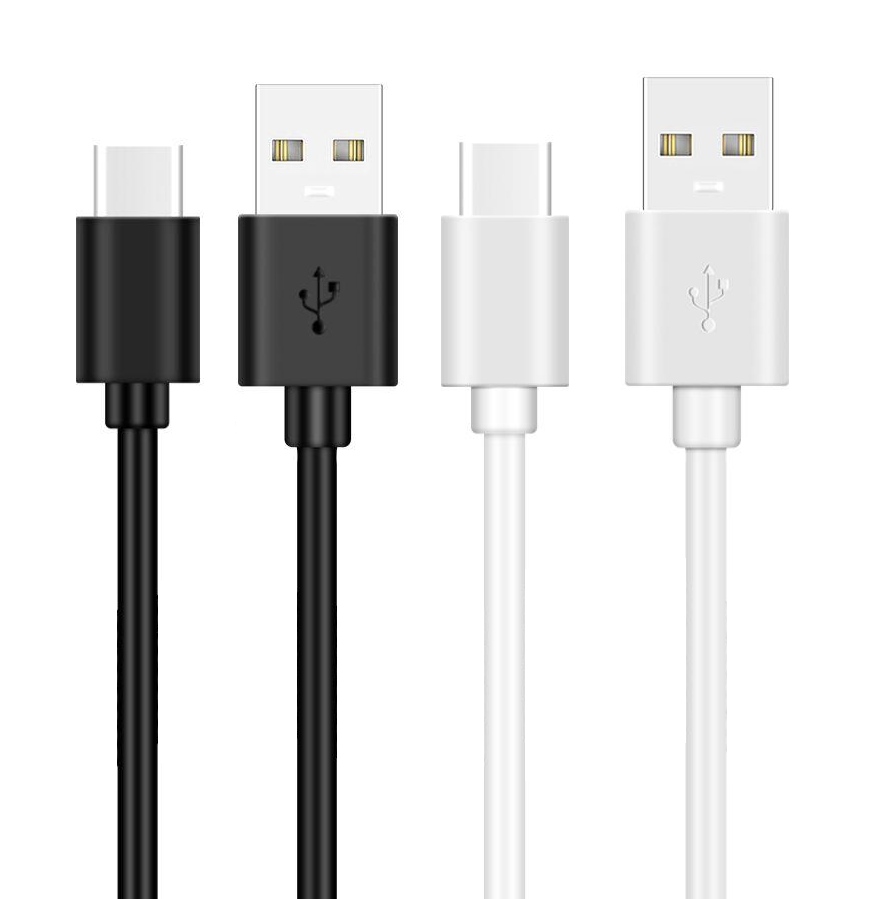  2 Meter - USB-C Quick Charge Laddare / Kabel / Type-C - Teknikhallen.se