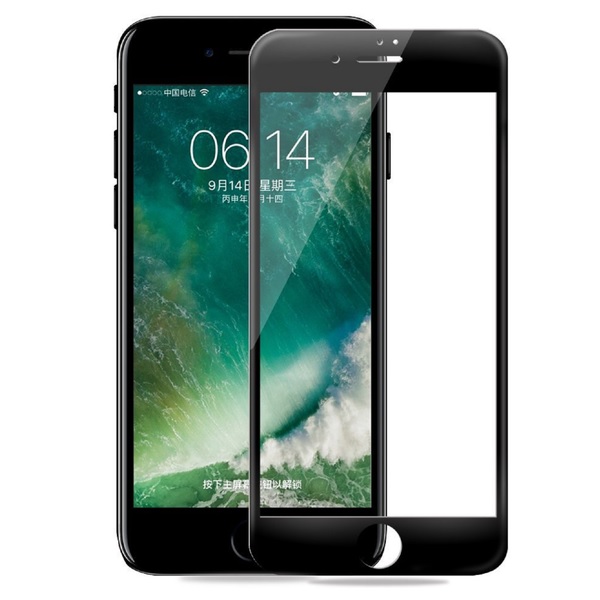 iPhone 7/8 Plus - 2-Pack Heltckande Skrmskydd i Hrdat Glas