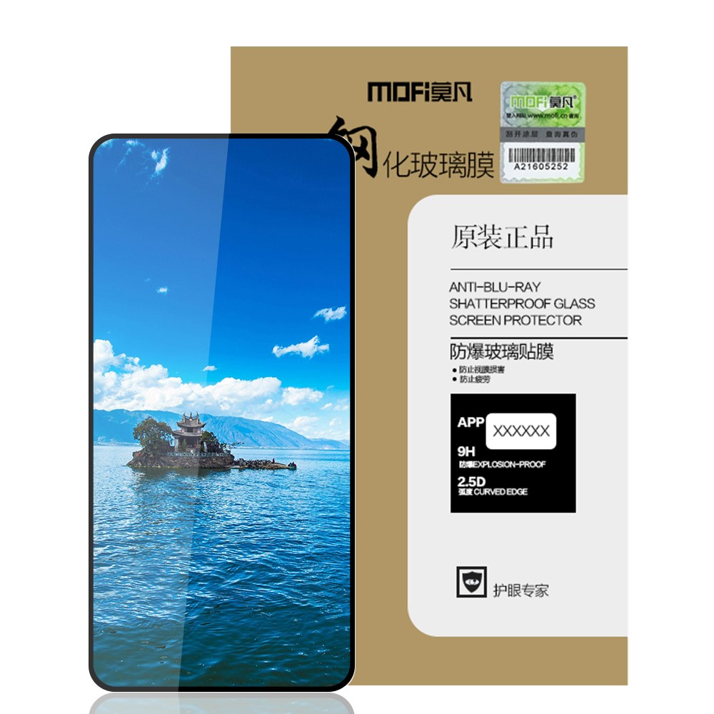 Samsung Galaxy S20 FE - MOFI Skrmskydd I Hrdat Glas
