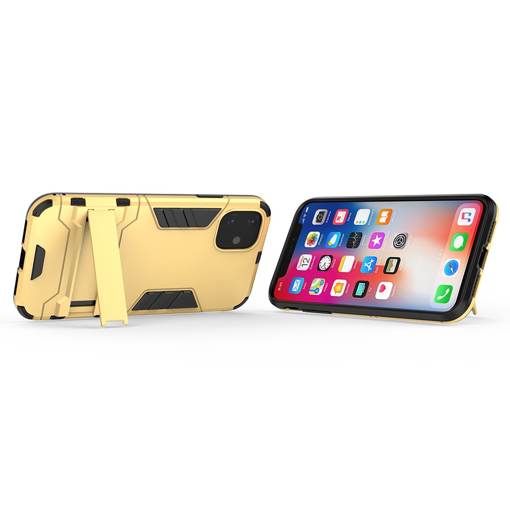 iPhone 11 - Armour Skal - Guld