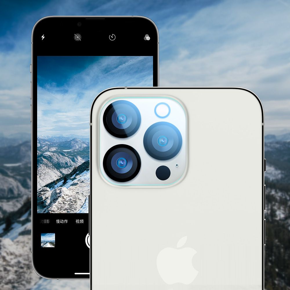 ESR iPhone 13 Pro / 13 Pro Max Linsskydd Härdat Glas